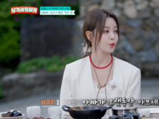 남규리 “생활보호대상자로 자랐다”…20년 투병 父 향한 애틋함 (남겨서 뭐하게)