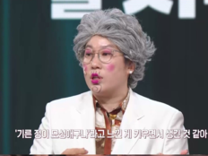 김영희 “모성애, 낳으면 바로 생기는 줄”…찐 육아 고백