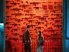 돌아온 이동욱…‘킬러들의 쇼핑몰2’, 7월 공개 확정