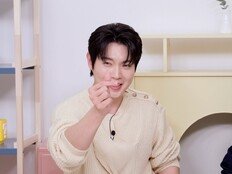 손태진 “심수봉에 할머니라 못 불러”…특별 호칭 따로(옥문아)