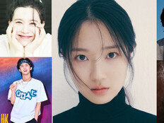 김혜윤-양준일-잔나비-최재훈-류우녕 플러스타 1위 