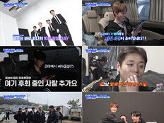 워너원 옹성우 촬영장 돌연 이탈→멤버들 흑화…난이도 극상
