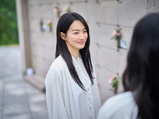 ‘눈동자’ 신민아 “붕대 감고 안 보여…육체적으로 힘들었다”