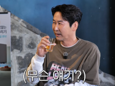 신동엽, 이효리父 빈소서 ‘거액 용돈’…정호철♥이혜지 ‘깜짝’ (짠한형)