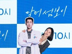 신예은 “사랑스런 캐릭터, 나와 닮았다”..‘닥터 섬보이’ 로코 여주 컴백