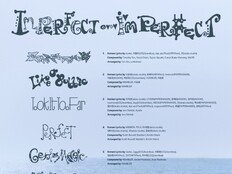 피프티피프티, 타이틀곡은 ‘Like a Bubble’…올여름 정조준