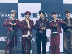 앤더블 “멤버 구성 정말 좋다고 생각…K팝 역사 쓸 것”