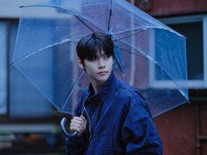 ‘6월 컴백’ 라이즈, 은석 트레일러 공개…여행자 변신