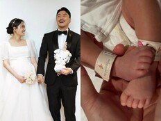 ‘서지승♥’ 이시언, 아빠 됐다…“태어난 김에 건강하게만”