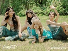 마마무, 3년 8개월 만 완전체…청량 비주얼 공개