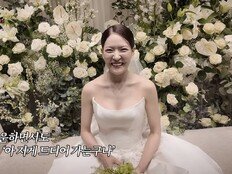 박은영 쌍둥이 언니, 제부에 당부…“욱할 때 토닥여야”