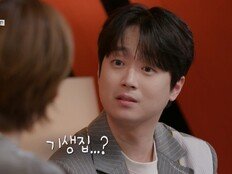 전재산 ‘1천억’ 기부…이찬원 “언빌리버블” (셀럽병사의 비밀)