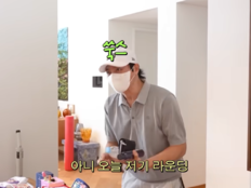 장동건, 고소영 유튜브 깜짝 등장…“눈만 봐도 잘생겨”