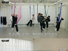 ‘밥친구 예능의 귀환’ TWS, 자체 예능 ‘TWS:CLUB’으로 예능 폼 폭발