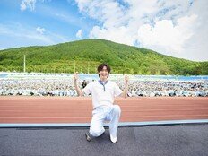 김용빈, 팬들과 운동회 성료…“나의 심장 사랑빈 고마워요”