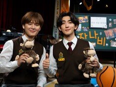 잔나비, 교복 입고 무대 선다…10대 위한 ‘인생 첫 콘서트’ 선물 (스페이스 공감)