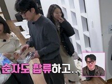31기 순자, 경수 ‘철통 사수’ 돌입…영숙과 신경전 폭발 (나는 솔로)