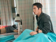 이재욱♥신예은 좌충우돌 섬 로맨스 주목 (닥터 섬보이)