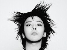 지드래곤, 2694만 표 팬심 장악…포브스 투표 1위