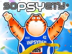 [공식] 싸이, ‘흠뻑쇼2026’ 개최…6월 4일 티켓 오픈