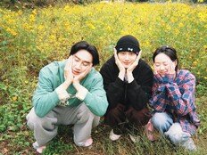 변우석, 얼굴 반 덮은 꽃받침…이광수·지예은 케미 터졌다 [SD셀픽]
