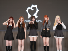 ‘휘성 걸그룹’ 하트오브우먼 전격 데뷔 “선배의 가장 찬란했던 시절 담았다”