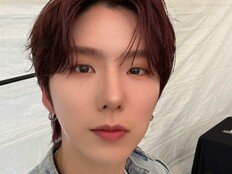 몬엑 기현, 세 번째 피크페 성료…솔로 앨범 수록곡도 최초 공개