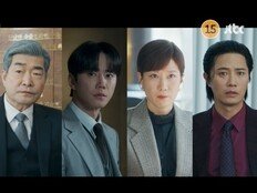 손현주 영혼·이준영 몸, 재벌 후계 구도 뒤집어 놓는다 (신입사원 강회장)