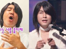 “니가 좋아~” 최성군 변신 류승룡, 오정세 지원사격 [DA★]