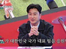 ‘토크토크쇼’ 첫방 어땠나… 무속인들 예언 터졌다