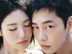 신예은♥이재욱 얼굴 맞대고 로맨틱 “같은 방향으로” (닥터 섬보이)