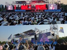 쨍한 햇살보다 뜨거운 열기…에너제틱 ‘피크 페스티벌 2026’ (종합)[DA리뷰]