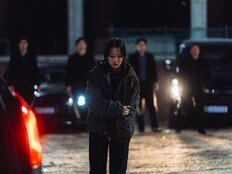 박보영, 1500억 금괴 주인 됐다…파국적 결말 (골드랜드)