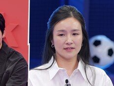 김보민, 김남일에 180억 청구…“사랑꾼 이미지 만들어져” 폭로 (티키타카쇼)