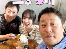 쯔양 “저도 배부를 때 있다”…첫 단독 예능 출격