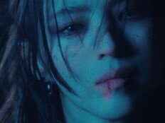 한소희 입술 무슨 일? 퇴폐미 터졌다…파격