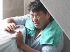 구성환, 4년 쓴 매트리스 바꾸다 지옥행…“여기서 잘게요”(나혼산)