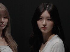 아이브 가을 잡은 ‘멘사’ 유리사…장동민도 소름 돋은 대역전(데스게임)