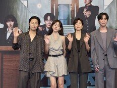 이준영→전혜진 ‘신입사원 강회장’, ‘재벌집 막내아들’ 아성 넘을까 (종합)[DA현장]
