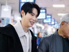 손태진 영어 실력, 父 닮았네…“해외 생활 45년+사업까지” (편스토랑)