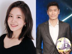 장예원, 설기현과 호흡 맞춘다…KBS 월드컵 프리쇼 MC