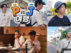 ‘계획형’ 미쓰라 vs ‘즉흥형’ 타블로·투컷, 이 형들 진짜 웃기잖아요.