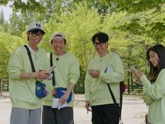 유재석, ‘런닝맨’ 멤버들 긴급 소집?…거짓말에 결국 폭발