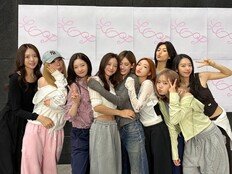 아이오아이 “찬란히 빛나는 순간, 다시 헤어지지만 우린 연결돼 있어”