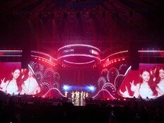 “반드시 다시 만나”…아이오아이, 9년 공백 지운 찬란한 재회 (종합)[DA리뷰]