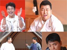 정호영 자신감 어디까지…“뭘 하든 잘 돼”→전현무 일침 (사당귀)