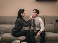 상처투성이 공명, 신혜선 손길에 무장해제…엄살 모드 포착 (은밀한 감사)