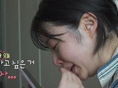 최지수=똑순이 효녀, 학자금 대출 완제→청소·요리 척척 (나혼산) 