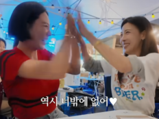하지원, 이상화 번호 물어보더니…“문자 4주 동안 안 봤다”