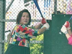 유재석vs정준하 야구방망이 휘드른다… 스윙 맞대결 (놀면 뭐하니?)
